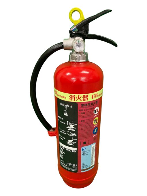 消火器